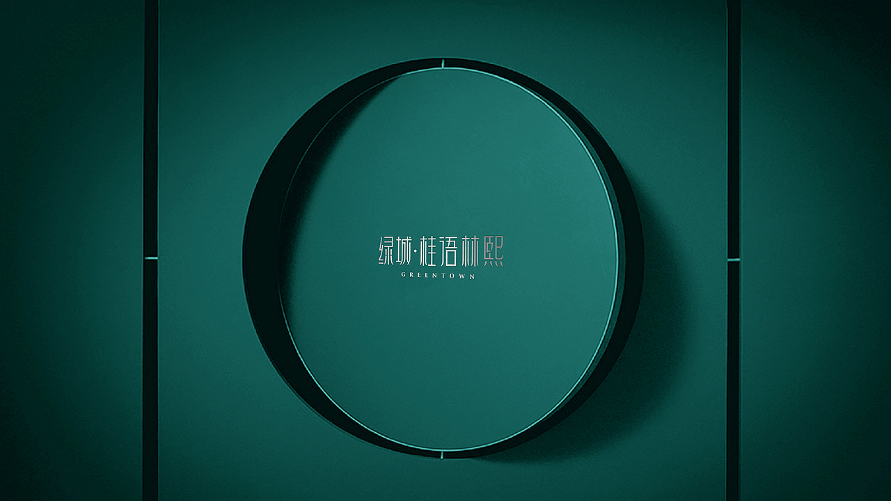 VI品牌設(shè)計（圖ZMzcwNDI4MjQ0） - 品牌 - 站酷設(shè)計師酷酷的喵喵喵原創(chuàng)素材 - 站酷ZCOOL