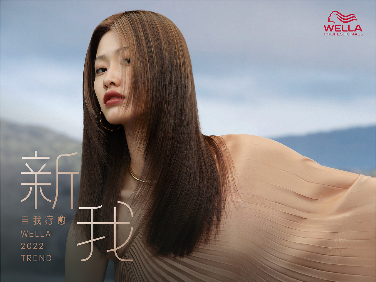 威娜美发|人像拍摄|VEG STUDIO