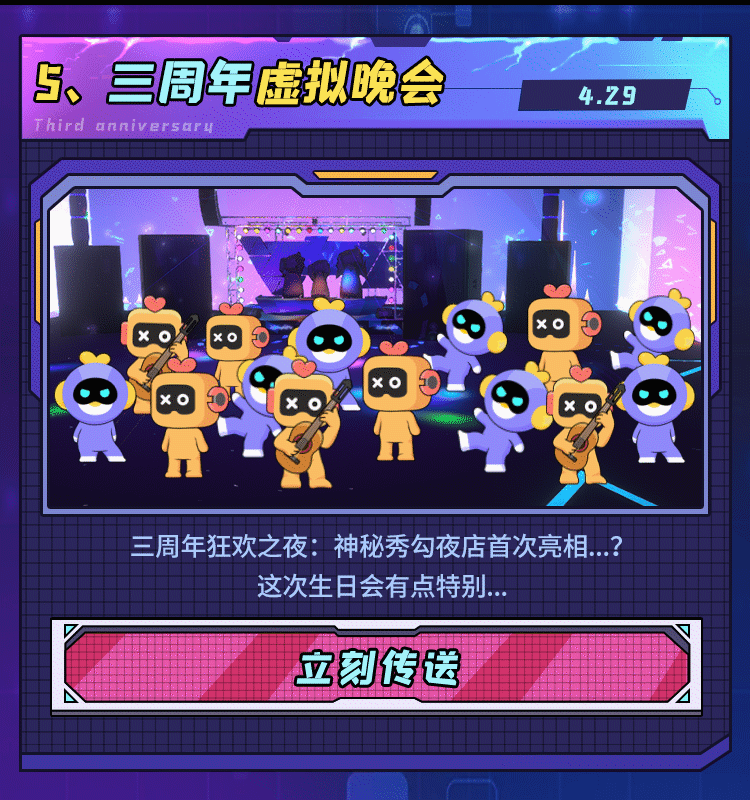 不喜欢番茄炒鸡蛋的个人工作集