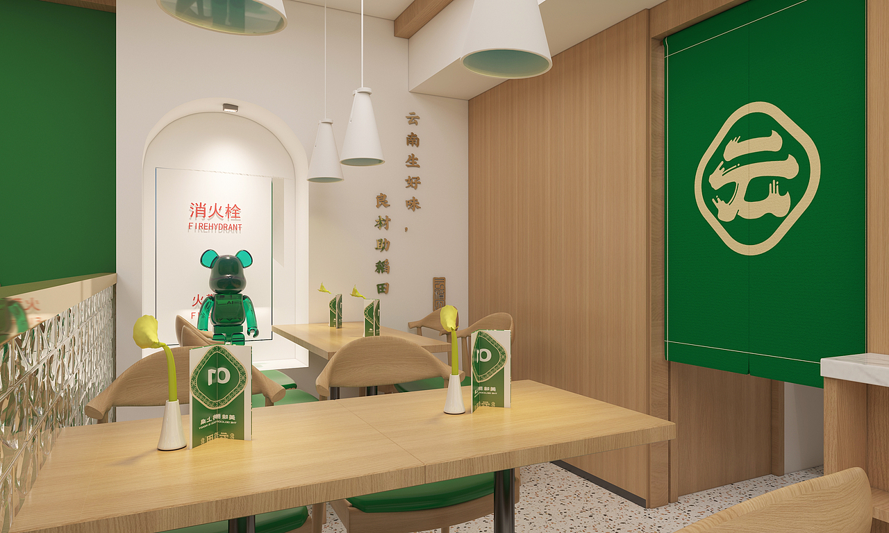 云稻田-云南过桥米线.（图ZMzEzNzMwOTA0） - 品牌 - 站酷设计师志久未来原创素材 - 站酷ZCOOL