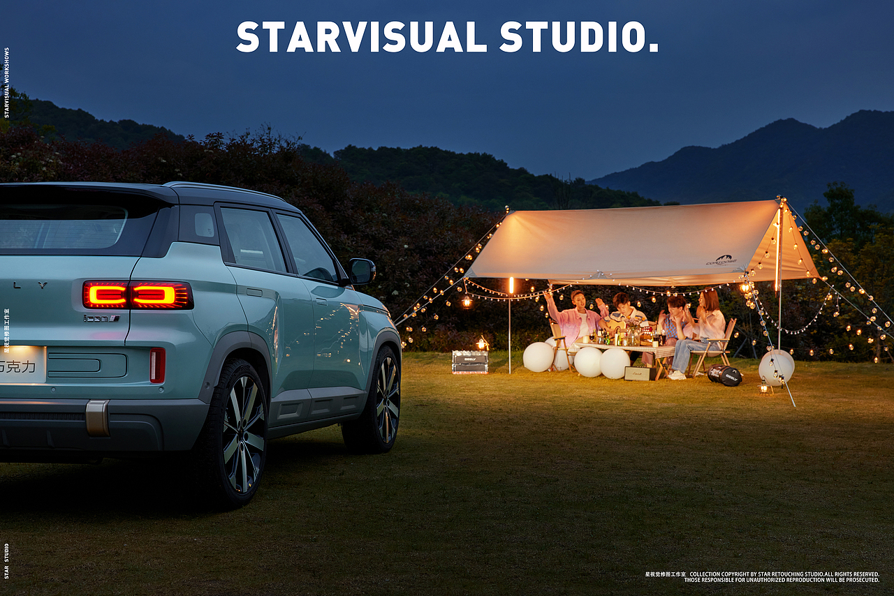 geely吉利汽车 | 巧克力（图ZMzMzNTc3MDk2） - 修图/后期 - 站酷设计师修图师STAR原创素材 - 站酷ZCOOL