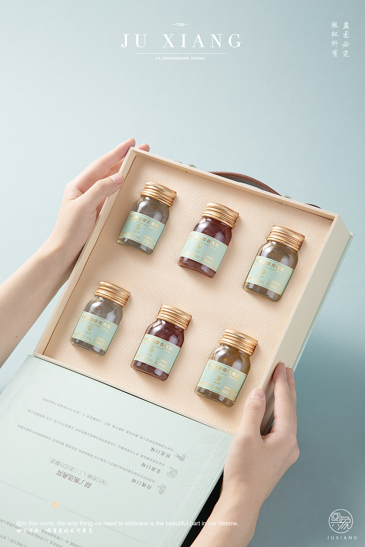 十二夏天花香即食燕窝拍摄案例（图ZMzQzNTAxMzky） - 产品摄影 - 站酷设计师具象视觉JUX原创素材 - 站酷ZCOOL