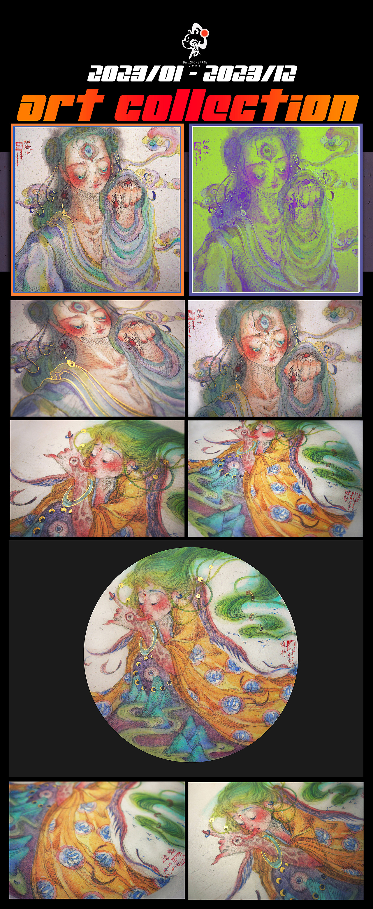 [2023]白中南颜彩艺术作品合集（图ZMzY1MTQwOTM2） - 艺术插画 - 站酷设计师白中南原创素材 - 站酷ZCOOL