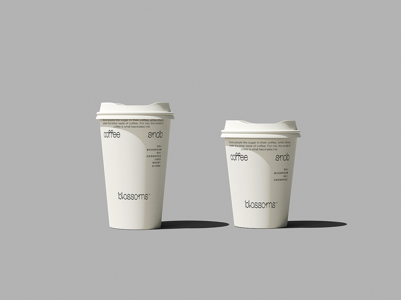 Blossoms Coffee Brand Design 繁花（图ZMzYzMDMxMzA0） - 品牌 - 站酷设计师OneByOneLab原创素材 - 站酷ZCOOL