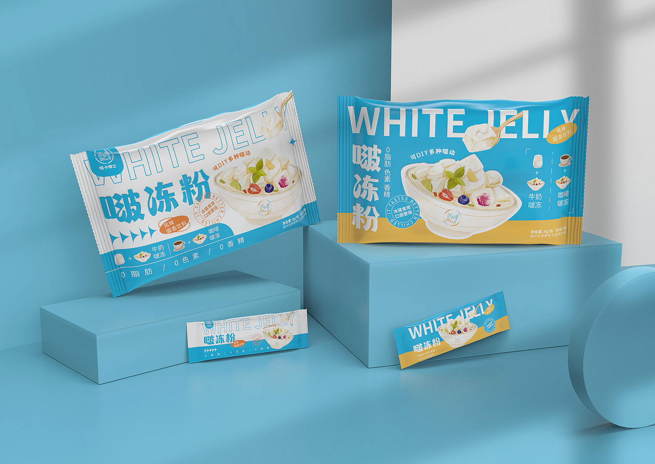 低卡博士啵冻粉 | 食品包装设计