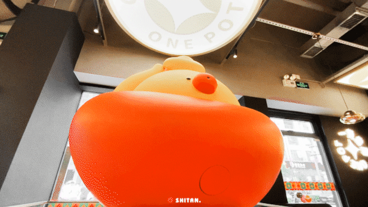 品牌塑造|香蕉设计 x 一煲牛杂