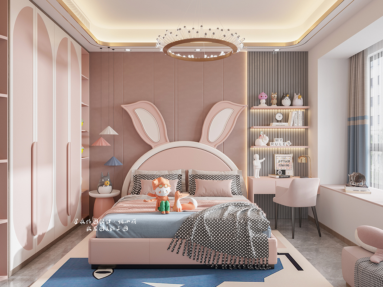 现代风格 | 万般世间美好,都不及家的温馨