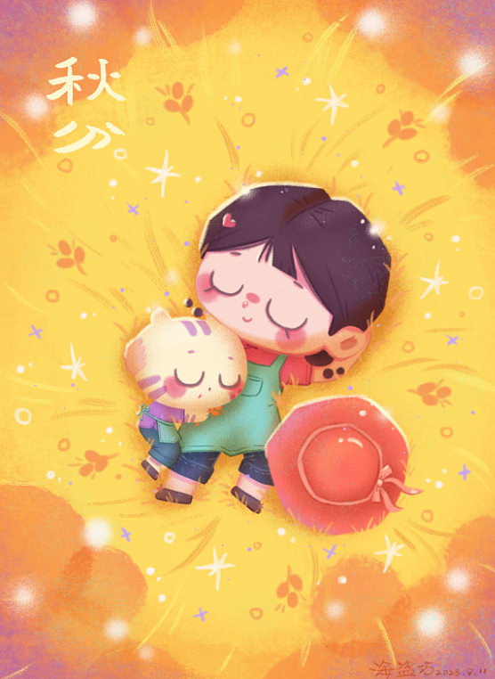 二十四节气插画||秋天节气插画||儿童插画