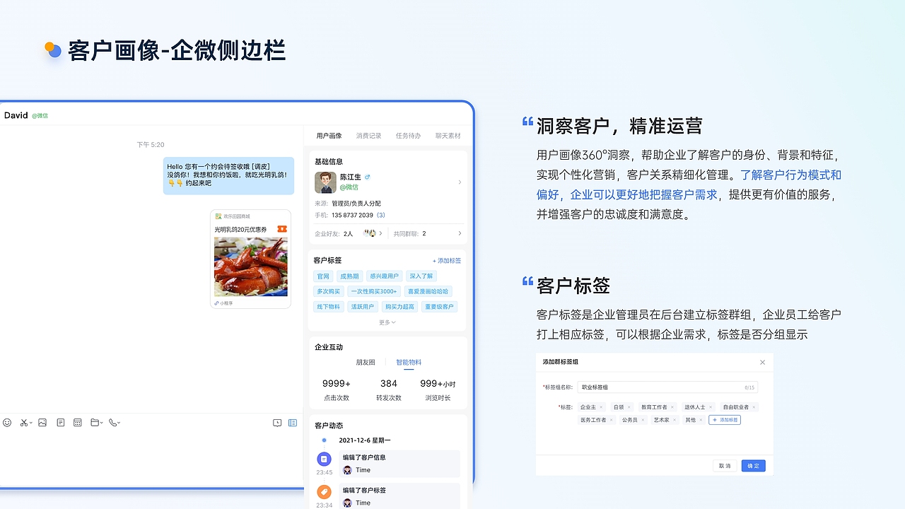 2024 年求职作品集（图ZMzY1NjQ0NDIw） - APP界面 - 站酷设计师Time12138原创素材 - 站酷ZCOOL