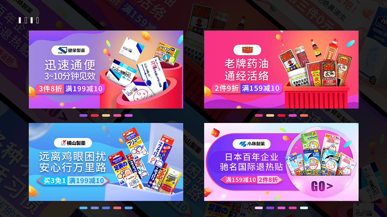 2022-2023年作品集集合