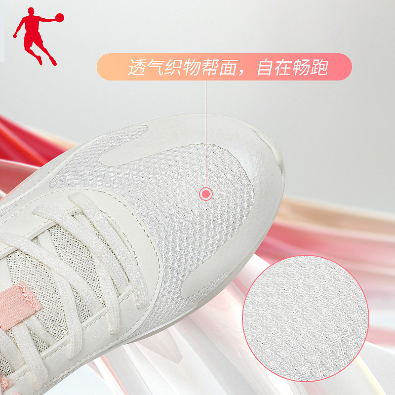 【主图】【修图】4色女跑鞋主图(细节与功能)