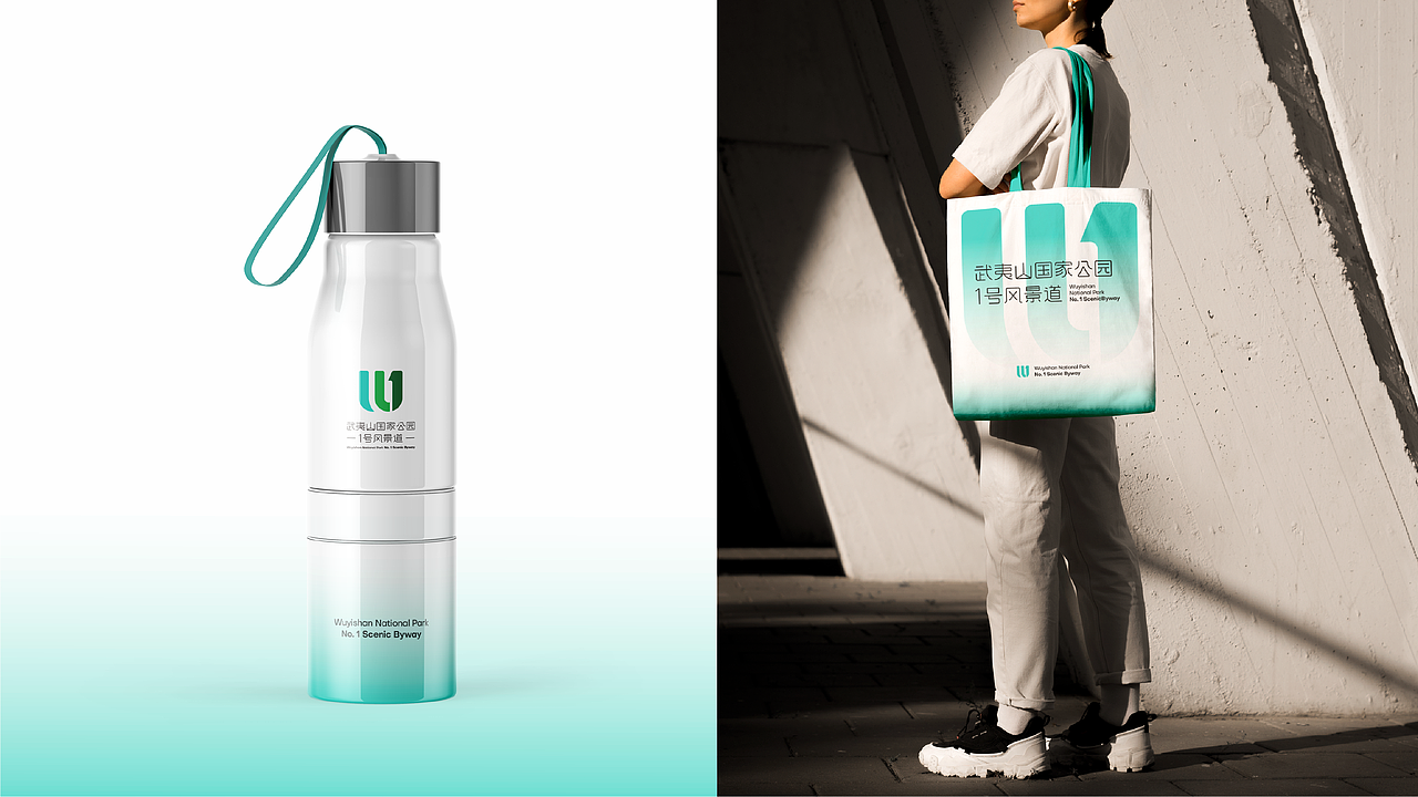 武夷山国家公园1号风景道 LOGO设计（图ZMzQ5MTc3MTI0） - Logo - 站酷设计师Cone煎饼原创素材 - 站酷ZCOOL