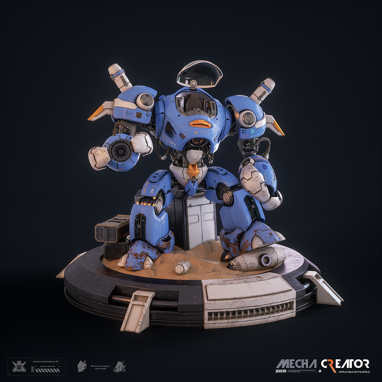 医疗援救机型设定（图ZMzA3MDk4OTUy） - 机械/交通 - 站酷设计师陈大文原创素材 - 站酷ZCOOL