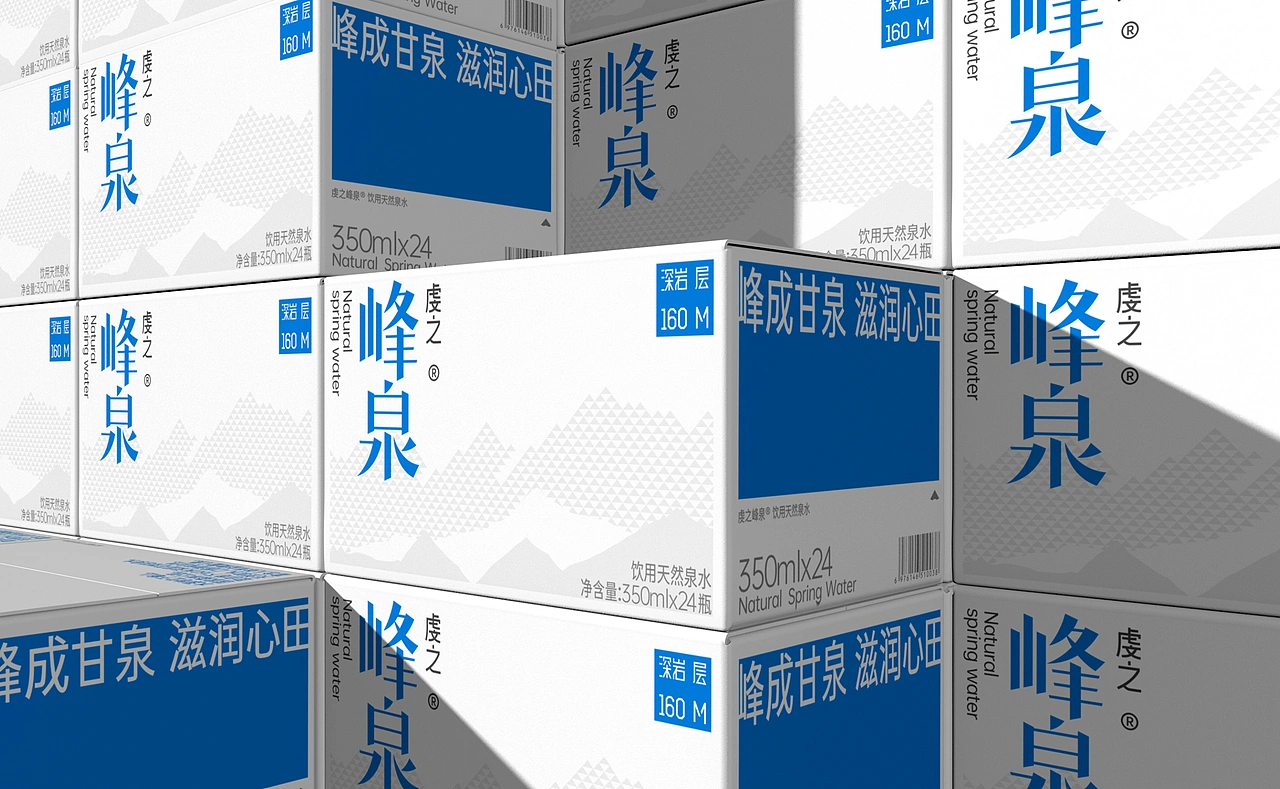 峰山的水丨水包装设计 ASUO DesignOffice&copy;