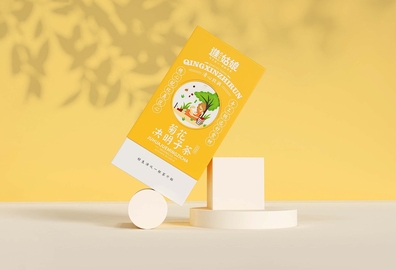 三款花草茶包装设计