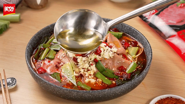 美好大刀腰片📎 回形针