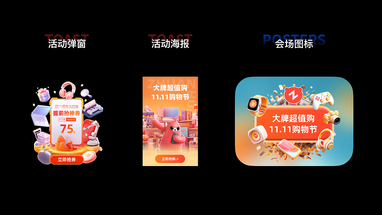 咪咕音乐播放器板块优化升级（图ZMzU5ODUxMDg4） - 交互/UE - 站酷设计师芦荻ludi原创素材 - 站酷ZCOOL