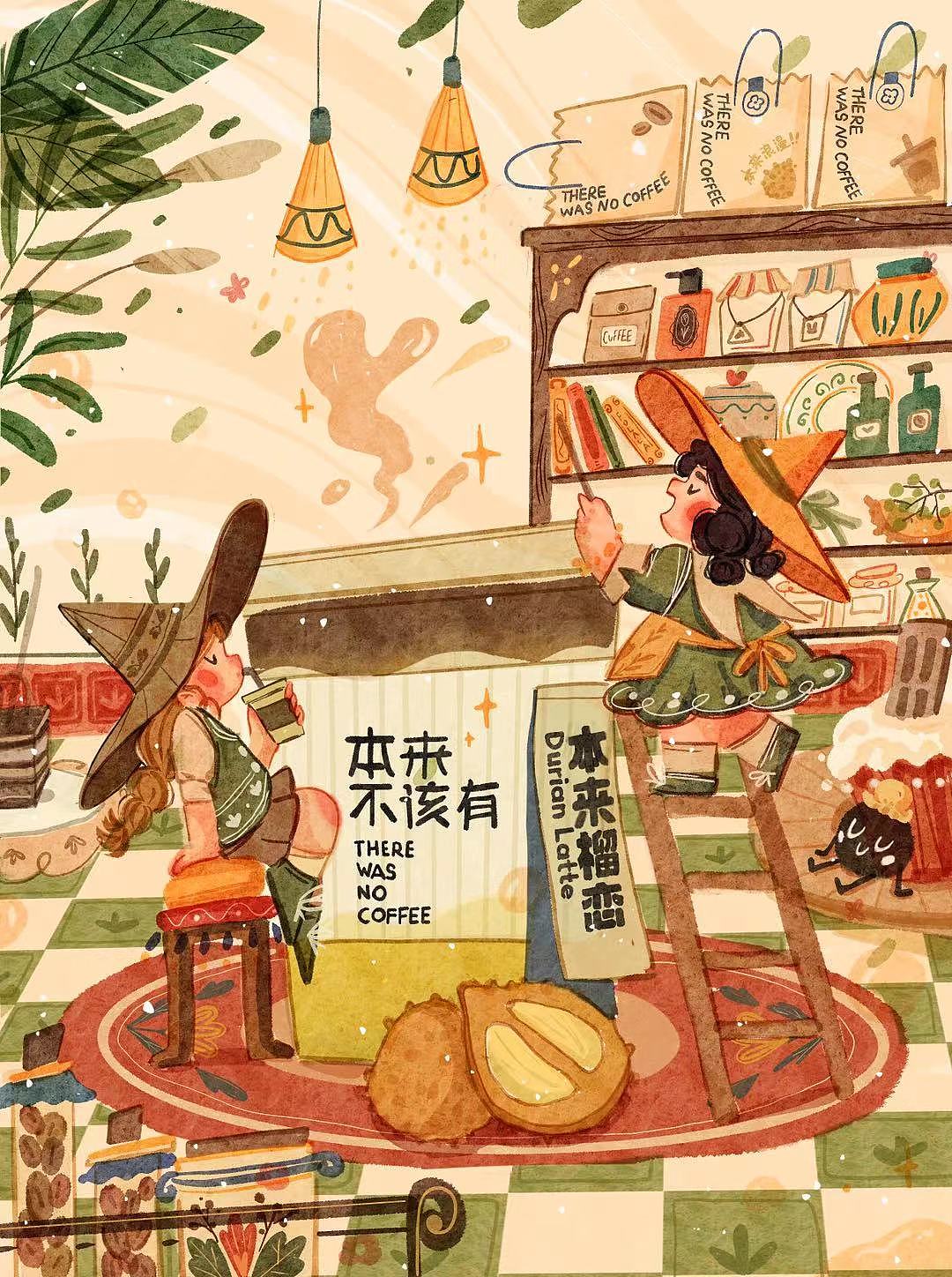 近期作品整理-品牌合作图+练习（图ZMzM2MTI2NTU2） - 儿童插画 - 站酷设计师Folala一二原创素材 - 站酷ZCOOL