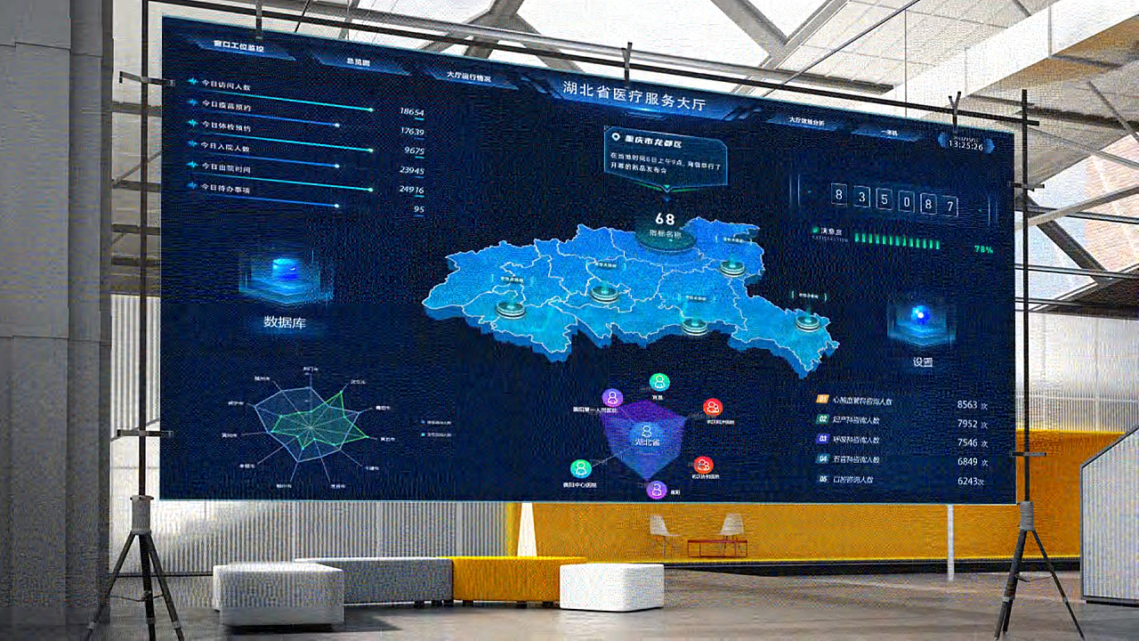 2024年高薪UI学员作品（四）（图ZMzY0ODcxMzAw） - APP界面 - 站酷设计师UI讲师冷原创素材 - 站酷ZCOOL