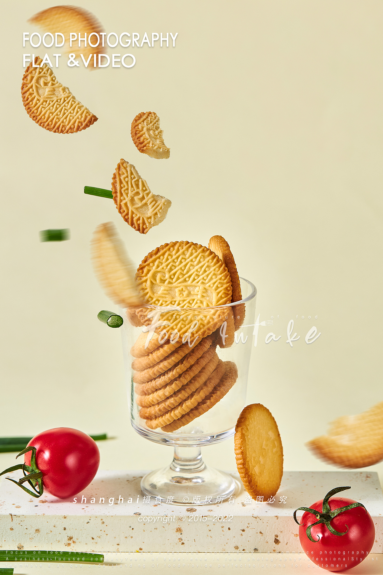 美食摄影 | 三牛饼干创意 ✖ 上海摄食度（图ZMzIxODQ4OTY0） - 美食摄影 - 站酷设计师上海摄食度美食原创素材 - 站酷ZCOOL