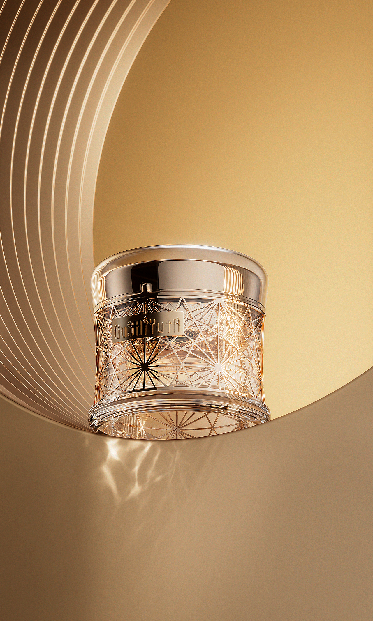 2023年7月份产品建模渲染合集（图ZMzQ2NDkxNTU2） - 场景 - 站酷设计师蒲小志原创素材 - 站酷ZCOOL