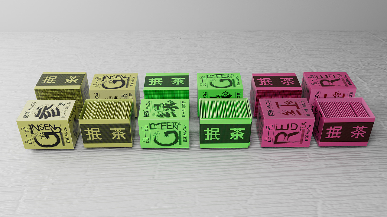 包装设计和海报平面设计作品展示（图ZMzYzNDkwMzk2） - 其他 - 站酷设计师吴jx原创素材 - 站酷ZCOOL