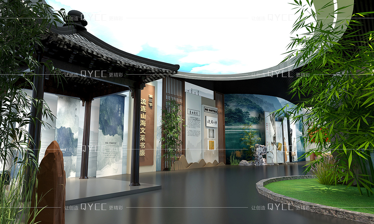 展厅设计-廉政展厅文化展馆设计