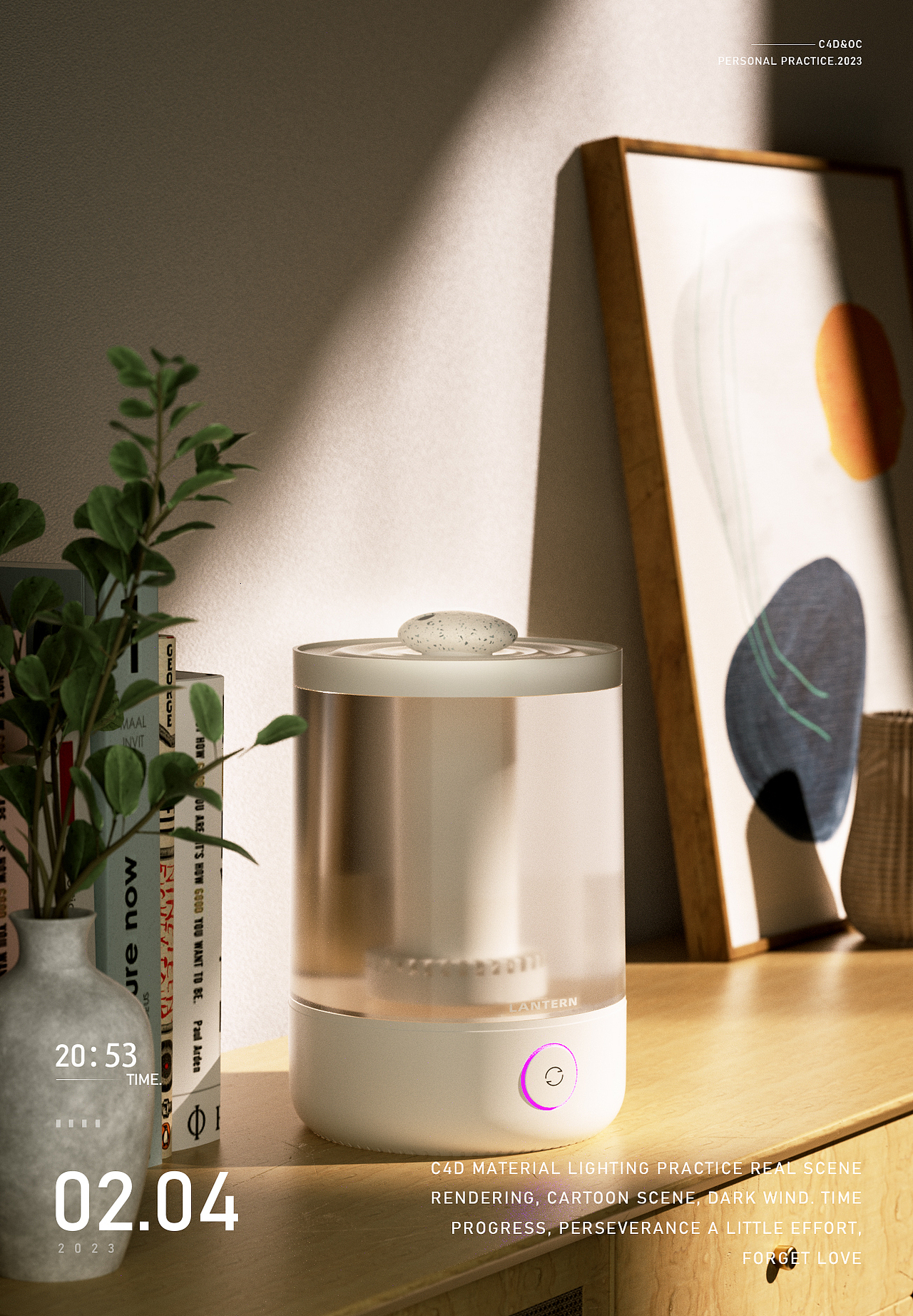 近期三维渲染练习