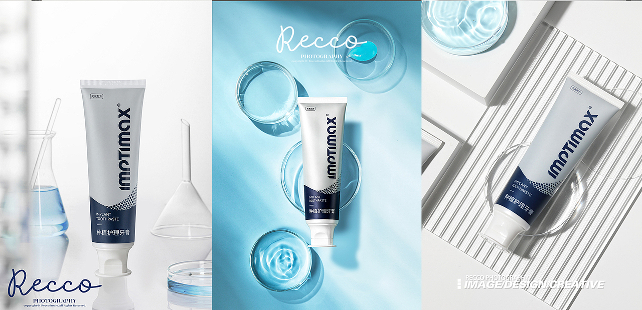 RECCO 牙膏 漱口水 口腔产品电商静物摄影简约风（图ZMzMxMjI1OTgw） - 产品摄影 - 站酷设计师Recco原创素材 - 站酷ZCOOL