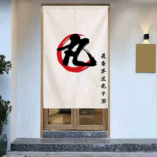 河南美食 牛肉丸子汤 餐饮灯箱设计（图ZMzQ5ODUzOTMy） - 宣传物料 - 站酷设计师Z62784701原创素材 - 站酷ZCOOL