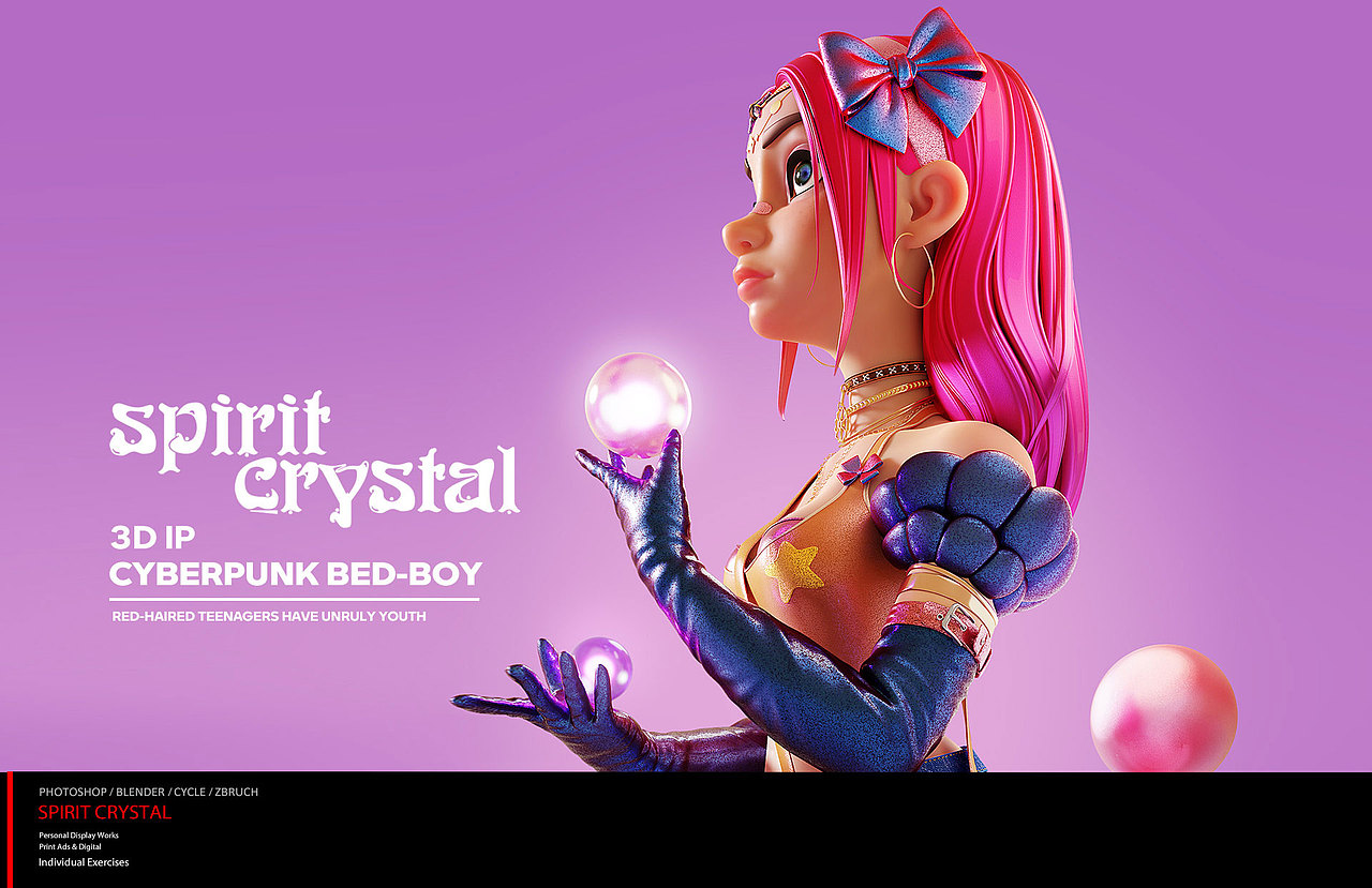 曾经和现在做的一些作品,算是对自己做一次总结