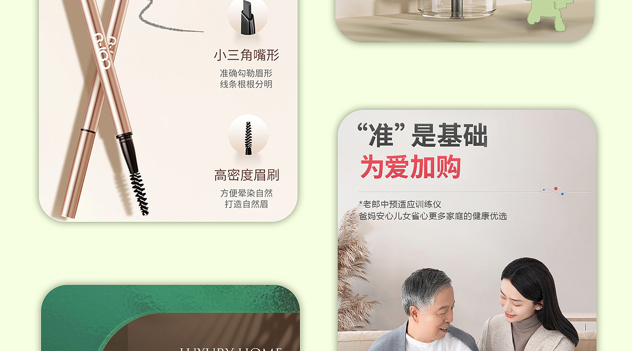 作品集（图ZMzA2MTExNDMy） - IP形象 - 站酷设计师狂野兔子原创素材 - 站酷ZCOOL