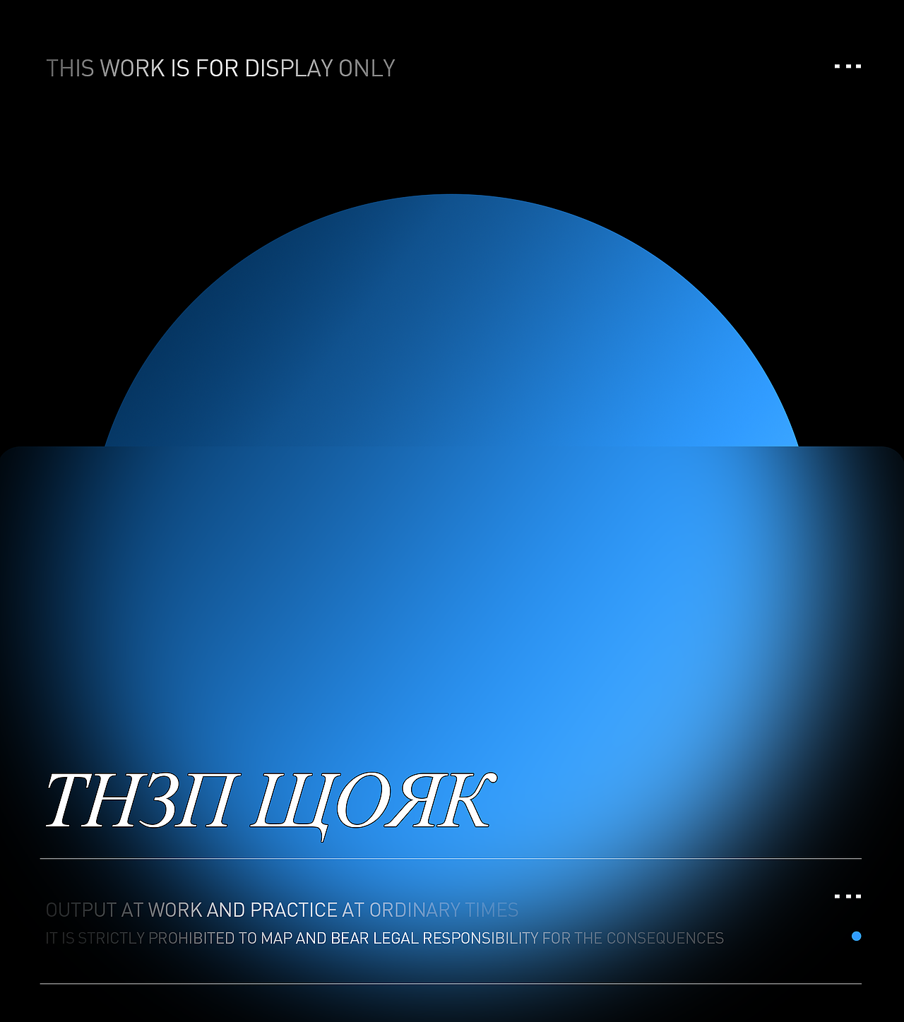 2023作品集（图ZMzU3NTYyMTUy） - 其他三维 - 站酷设计师步履不停酱原创素材 - 站酷ZCOOL