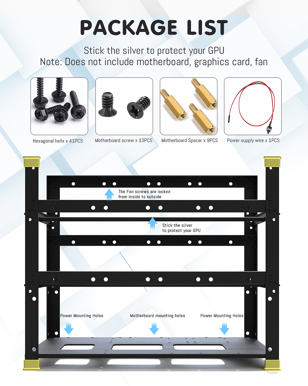 12GPU矿机架-亚马逊作品