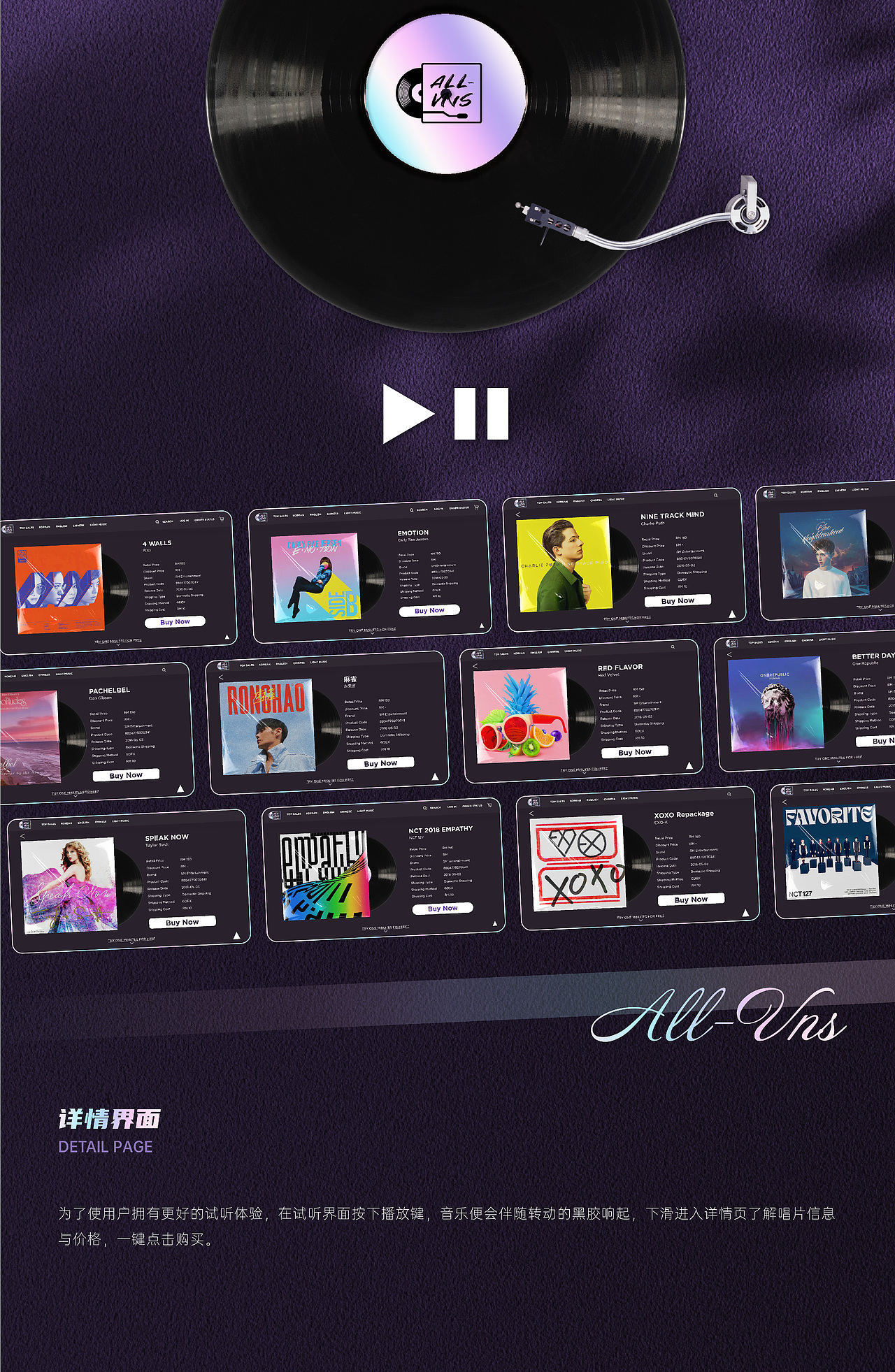 2023 作品集（图ZMzMyMjc0MTg4） - 创作习作 - 站酷设计师神奇的锜锜Erin原创素材 - 站酷ZCOOL