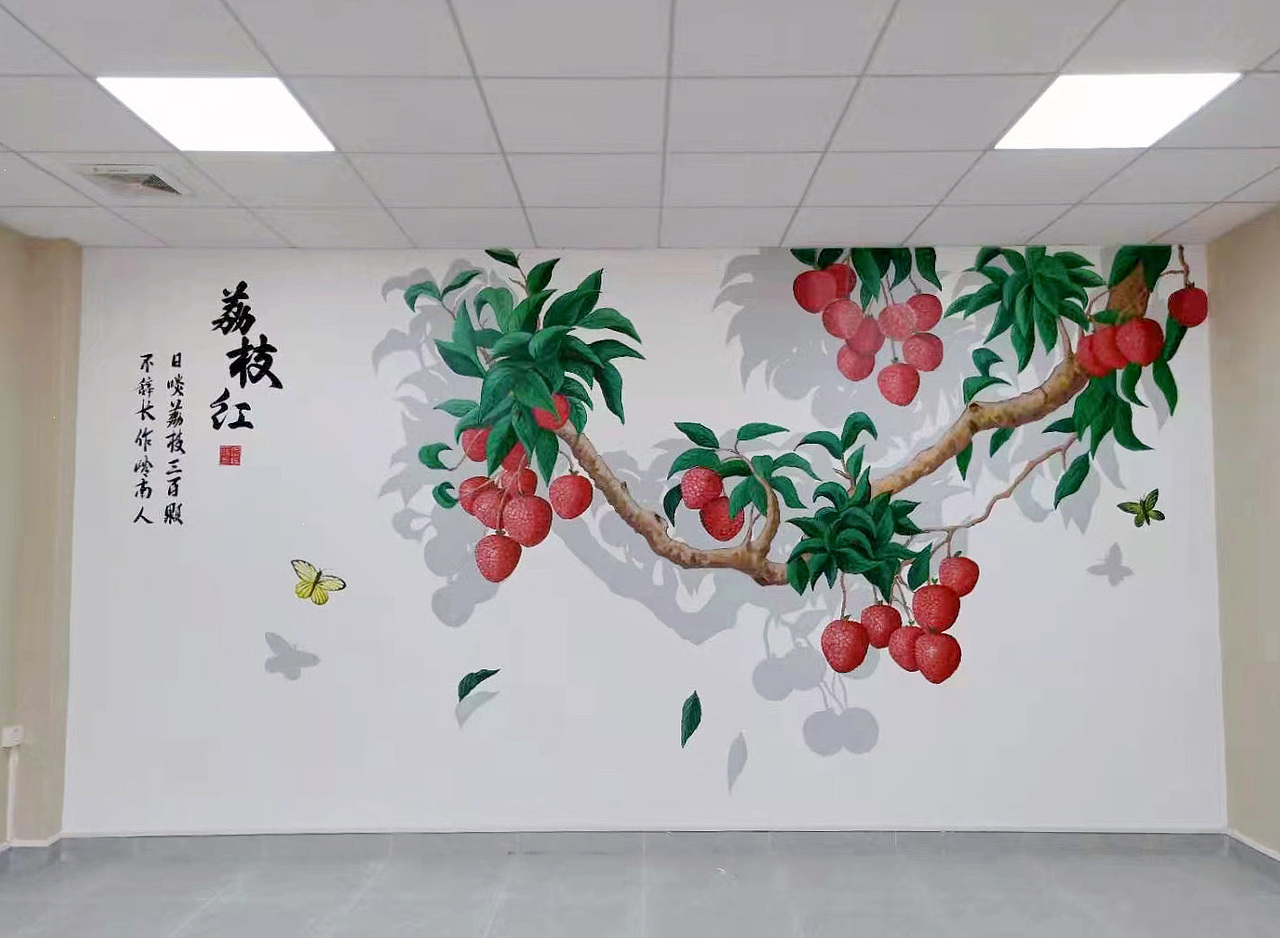 办公室丨广州增城荔商农宝彩绘案例