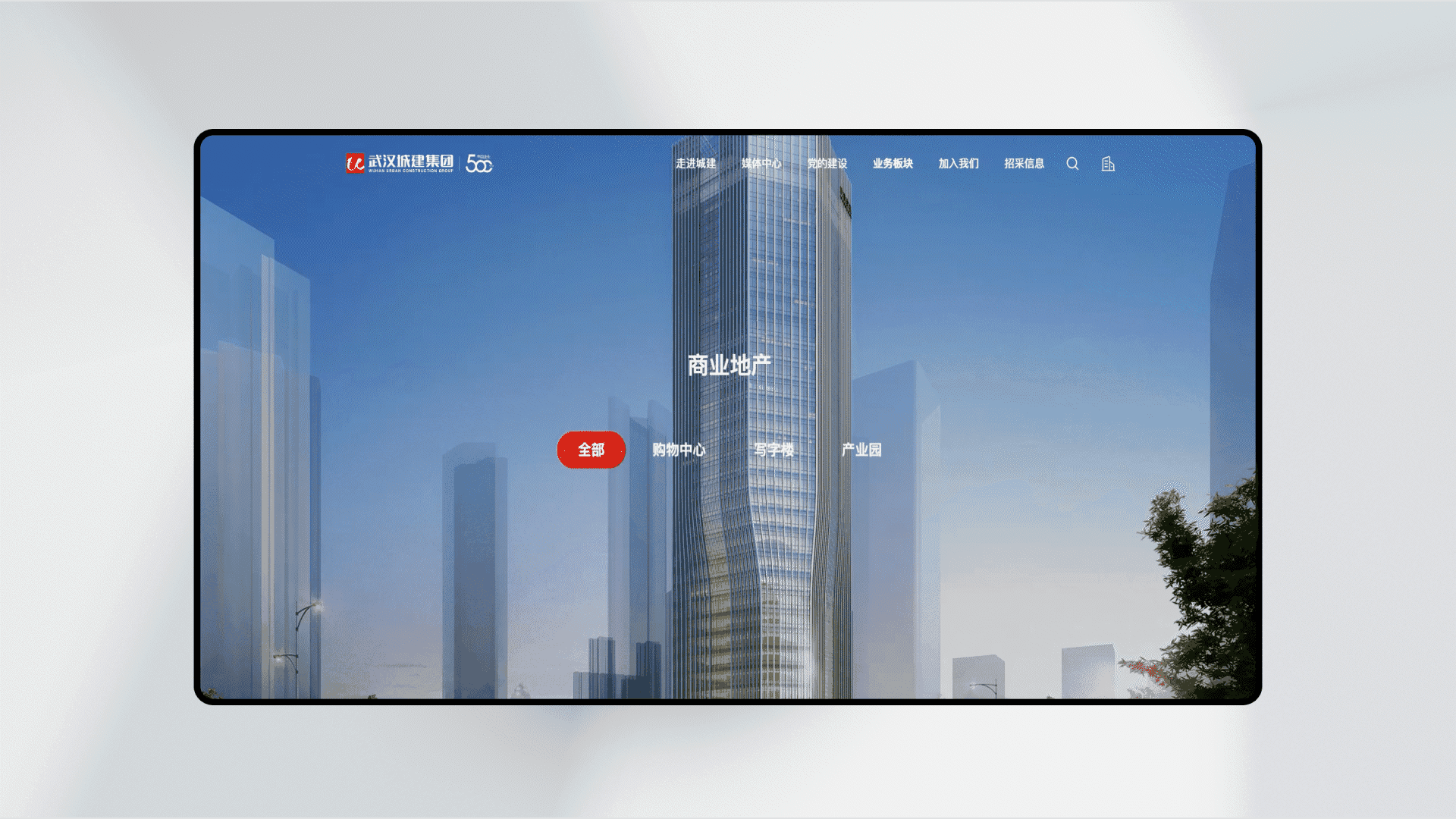 企业官网作品丨第五期(图ZMzQ1OTE0OTg0) - 企业官网 - 站酷设计师幸运坐标丨Web原创素材 - 站酷ZCOOL