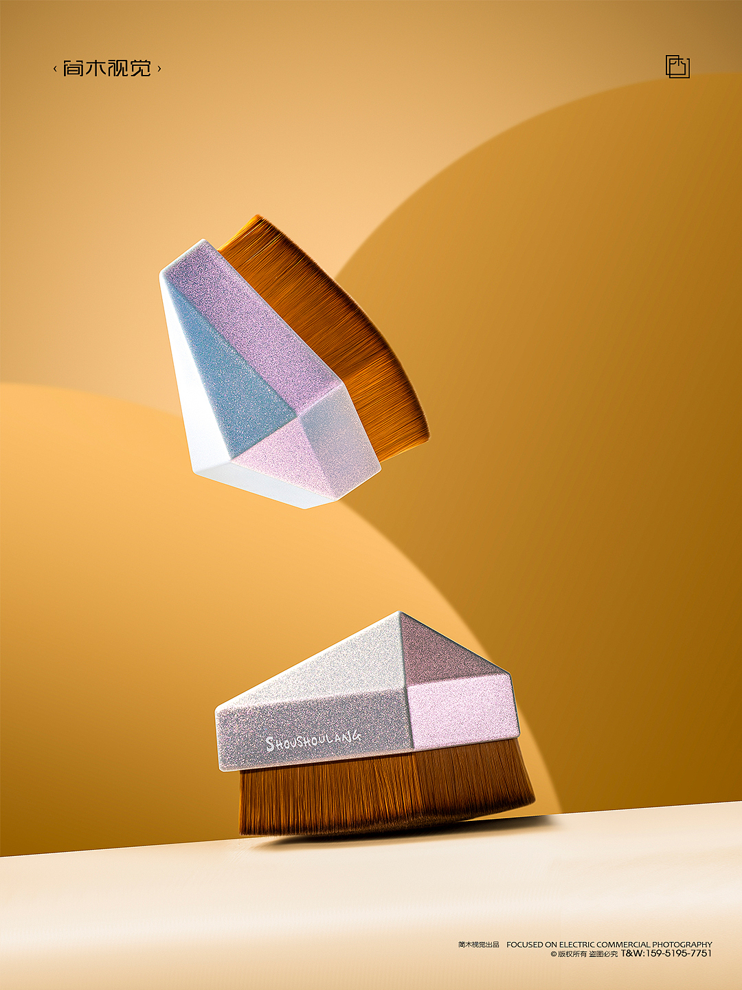 化妆刷产品创意摄影丨简木视觉 化妆工具美妆静物拍摄