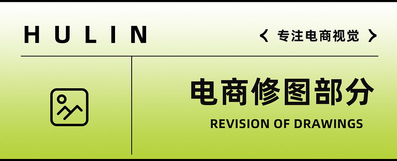 产品精修思路流程分享 | 电商产品 x 男女内裤拍摄修图（图ZMzQ3NTAzOTk2） - 修图/后期 - 站酷设计师摄影师GM原创素材 - 站酷ZCOOL