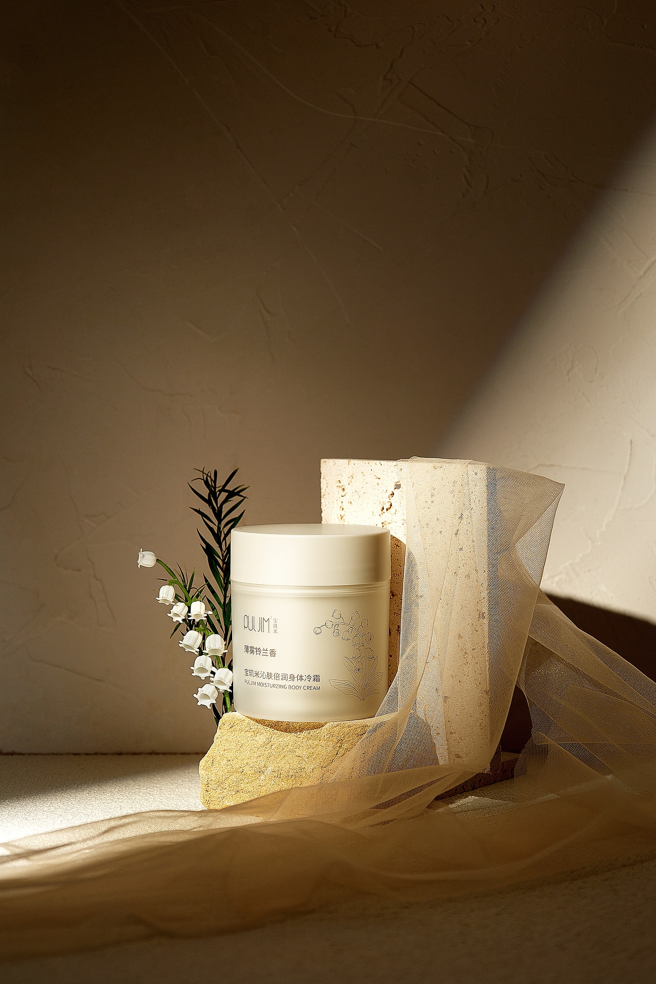 产品摄影美妆摄影（图ZMzUxODA4MTcy） - 产品摄影 - 站酷设计师6兜6原创素材 - 站酷ZCOOL