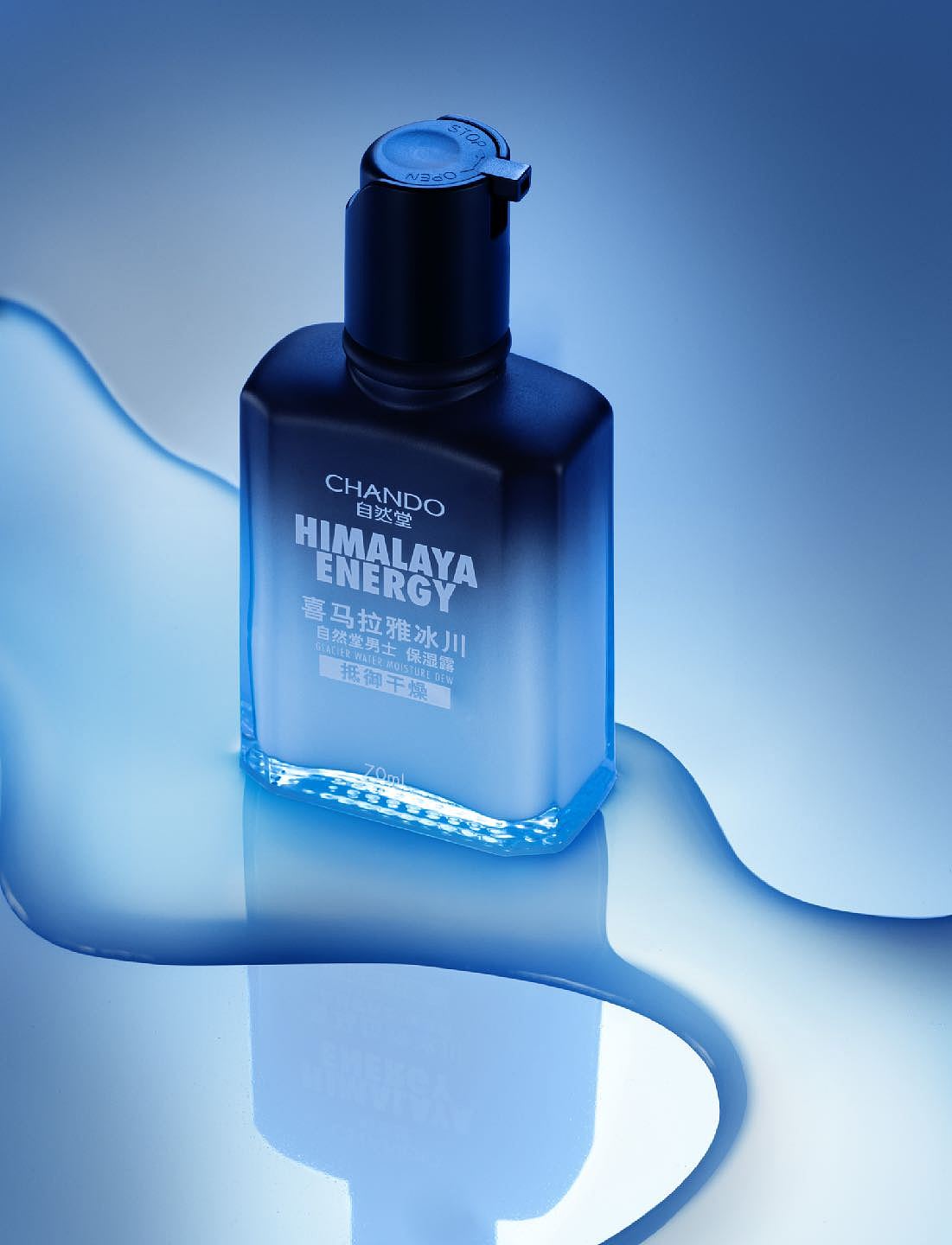 产品摄影 | CHANDO 自然堂