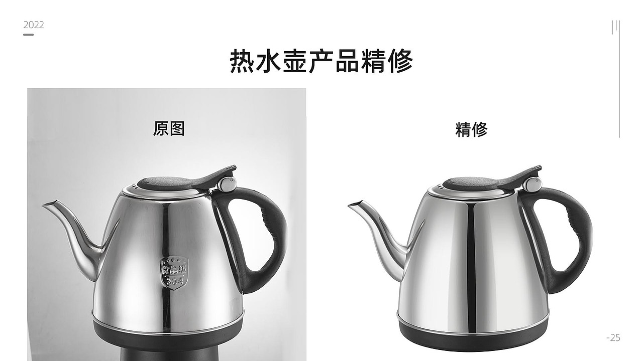 作品集（图ZMzE5OTIzNjE2） - 其他 - 站酷设计师Z538987348原创素材 - 站酷ZCOOL