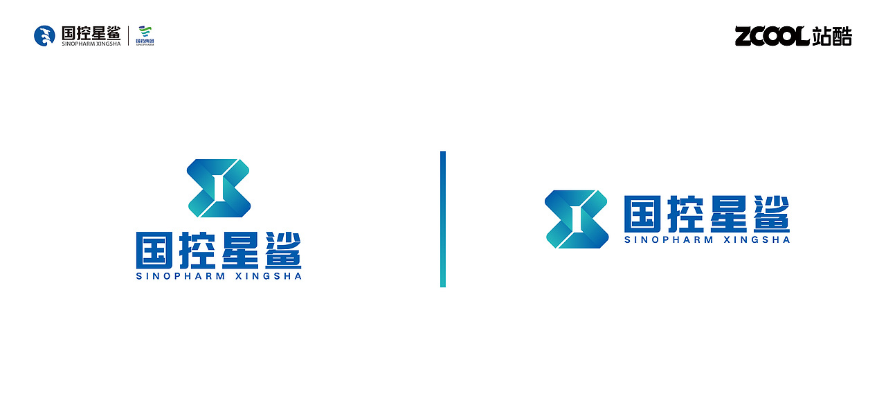 LOGO | 国控星鲨（图ZMjk2NTMwNjQ0） - Logo - 站酷设计师于勒原创素材 - 站酷ZCOOL