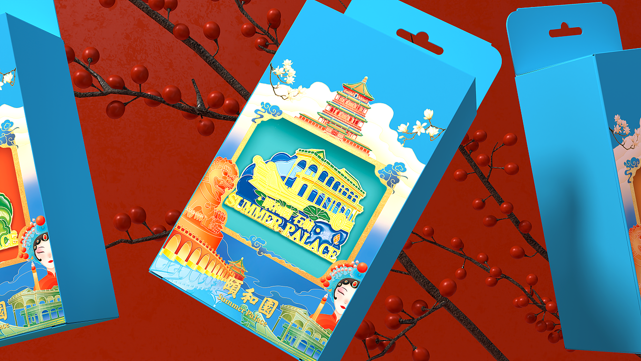 颐和园文创商业插画包装