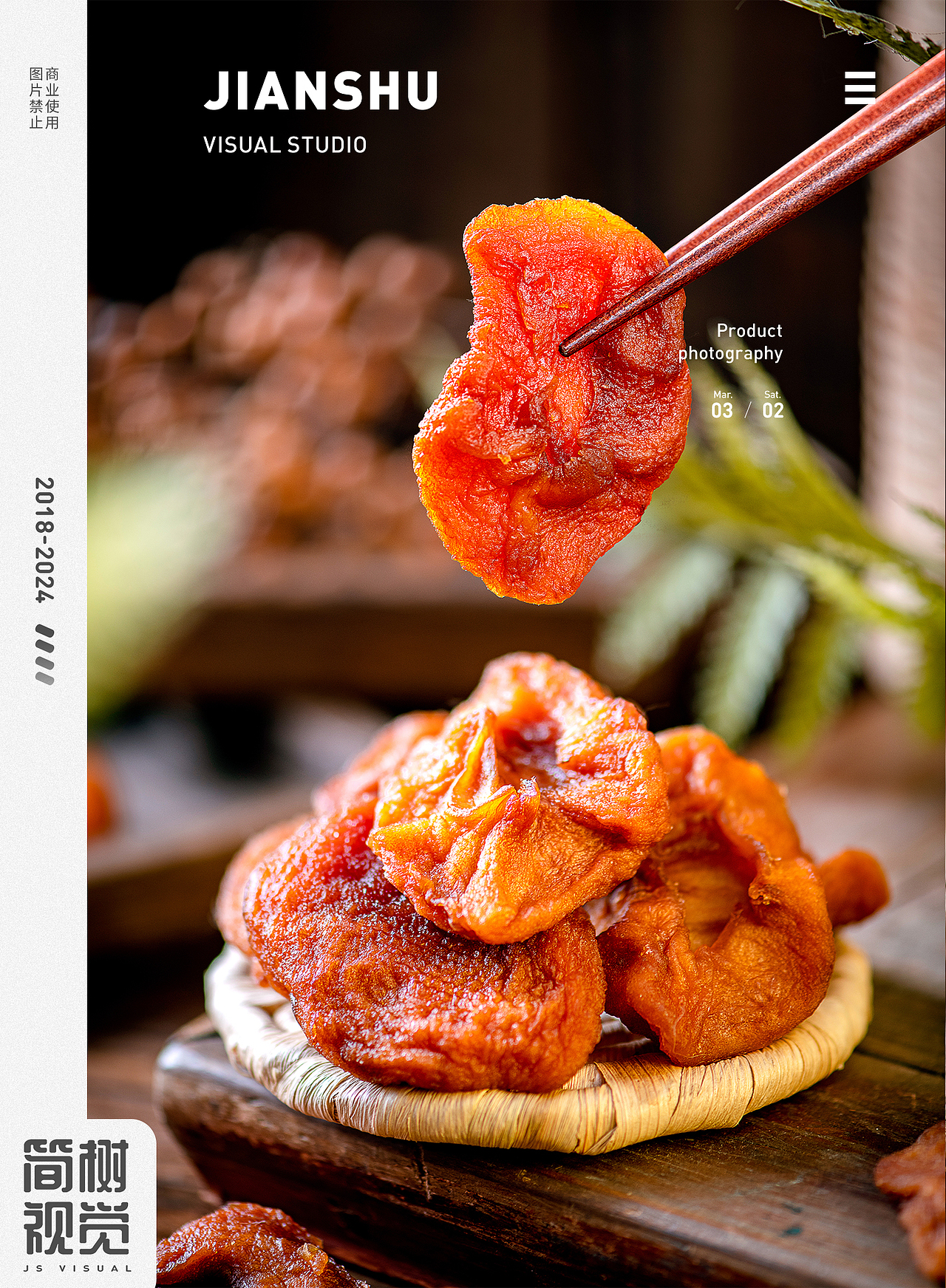 食品拍摄 | 苹果干（图ZMzYzODY4OTc2） - 美食摄影 - 站酷设计师李小简原创素材 - 站酷ZCOOL