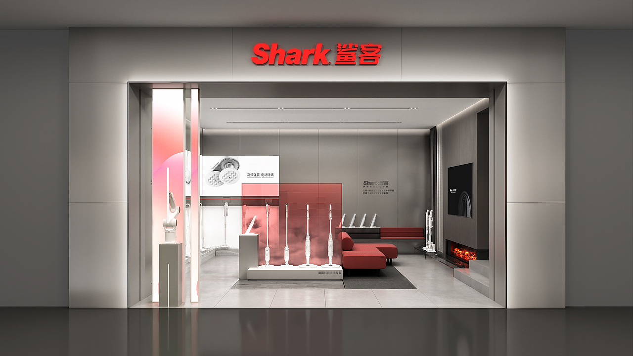 Shark 鲨客旗舰店+标准店+体验专区门店设计丨SI设计(图ZMzY2ODgwNTYw) - 商业空间设计 - 站酷设计师FORMS方世设计原创素材 - 站酷ZCOOL