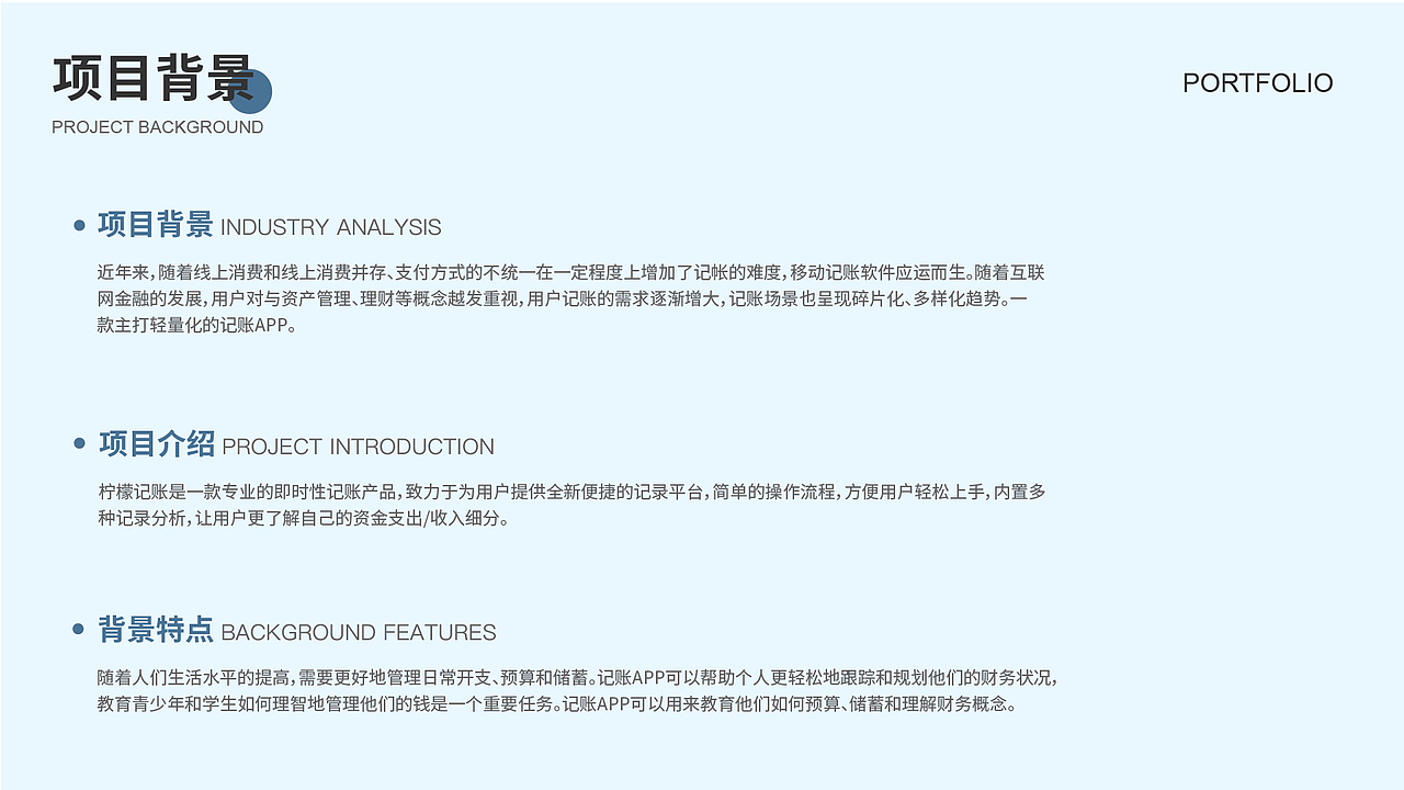 UI作品集（图ZMzU3NzkwNjIw） - APP界面 - 站酷设计师时热原创素材 - 站酷ZCOOL
