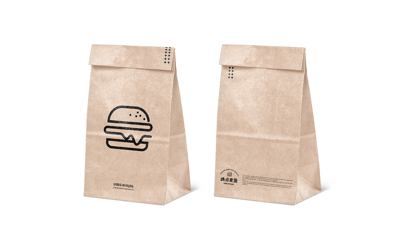 LATER BURGER 晚点麦堡 汉堡品牌设计