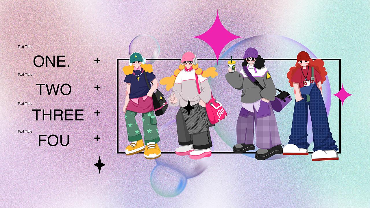 作品集—第四部分