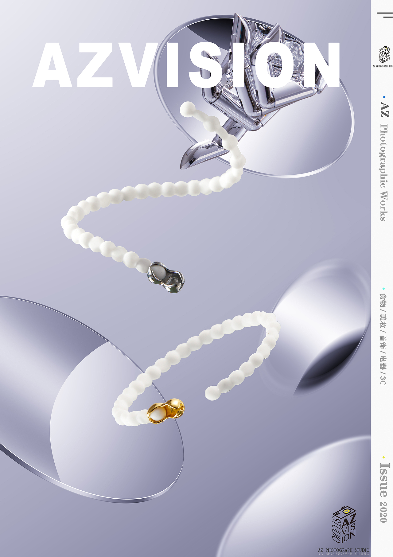 Protiez手环✖ AZ视觉